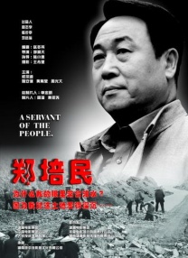 尿憋得扭来扭去